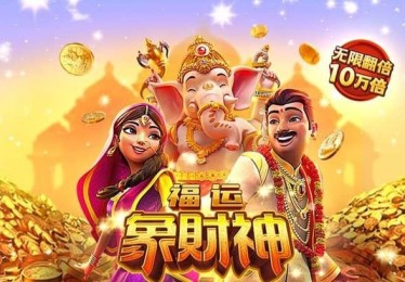 B体育app花式技能挑战赛：线上玩家如何运用现实投篮与虚拟对战的双重体验