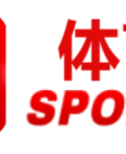 强强联手的银河战舰：B体育梳理豪门球队天价引援与战术相辅相成的过程