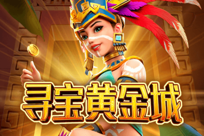 控球时间与进攻效率全剖析：数据解读球队之间微妙差异及其对比赛的深远影响