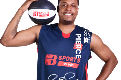 【b体育app专栏】传控打法全解读：数据支持下精细传球与场上组织的全流程策略解析