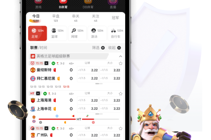 教你识破足球假动作：B体育官网跟队员课堂详解踩单车与马赛回旋