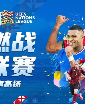 【b体育app揭秘】从技术细节看足球：明星球员在场上数据表现与战术意义的全量深度剖析