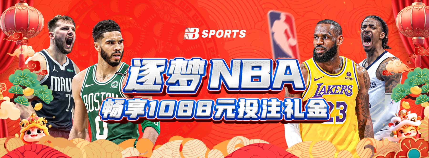 B体育-Nba.jpg B体育-Nba.jpg