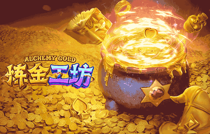 灵活转场:B体育鼓励百家乐玩家多走动,寻找更适合的牌局