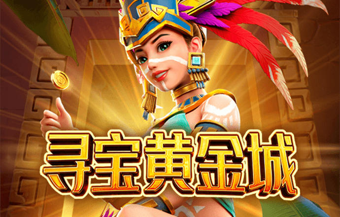 好友约局：B体育app推出私人百家乐房，让聚会娱乐更多样